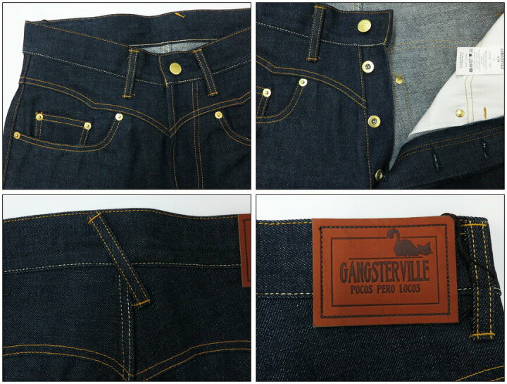 楽天市場】GANGSTERVILLE ギャングスタービル THUG DENIM SLIM 