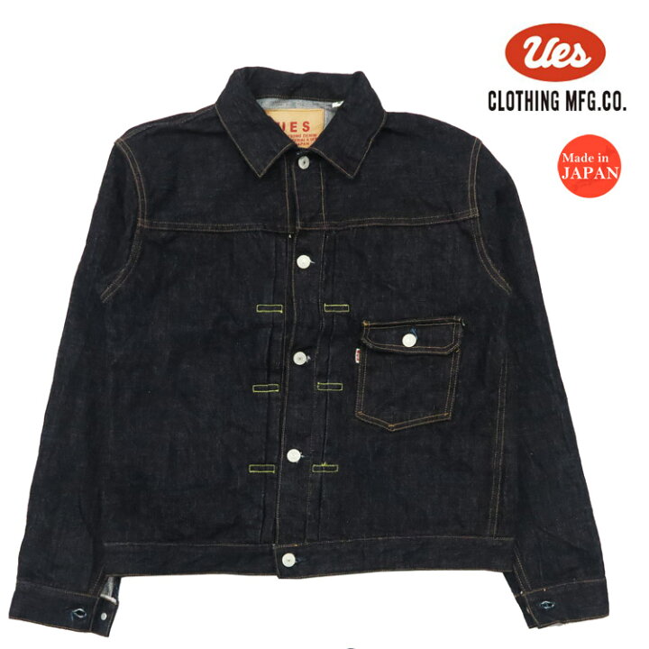 楽天市場】UES ウエス デニムジャケット ファーストタイプ 17ozデニム 