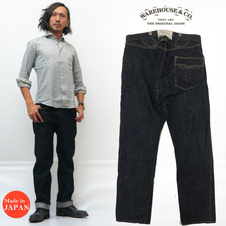 楽天市場】ウェアハウス WAREHOUSE 1880 WAIST OVERALL デニム ワーク 