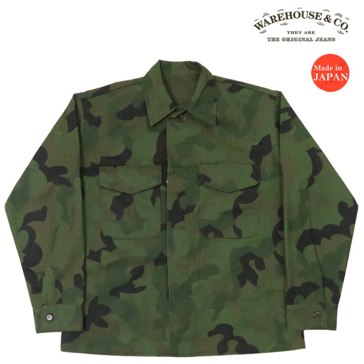 楽天市場】ウェアハウス WAREHOUSE Lot.2226 USMC ヘリンボーンツイル 
