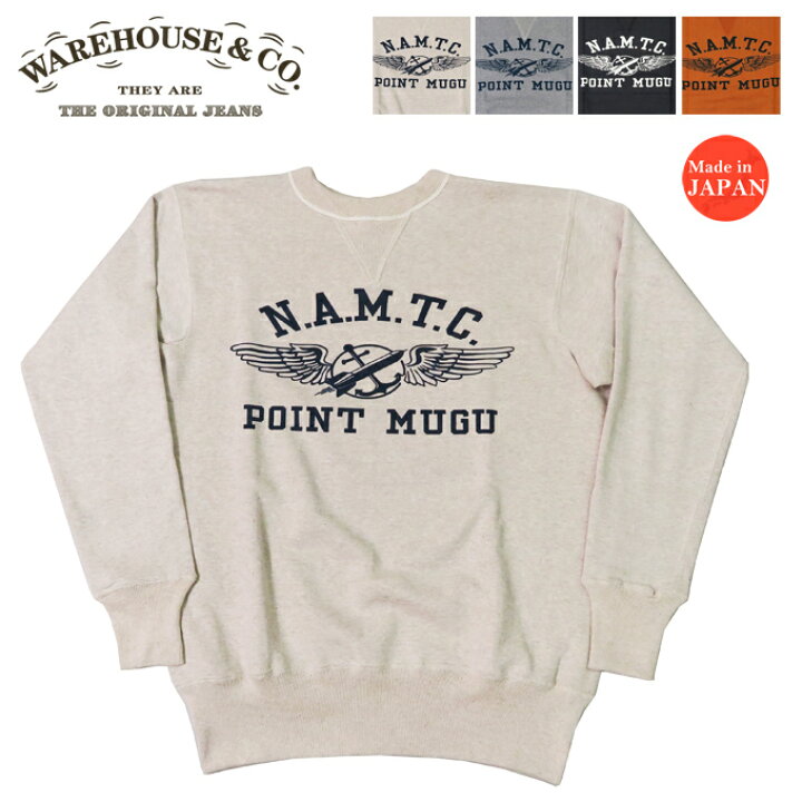楽天市場】ウェアハウス WAREHOUSE セットインフリーダムスリーブ 両V  