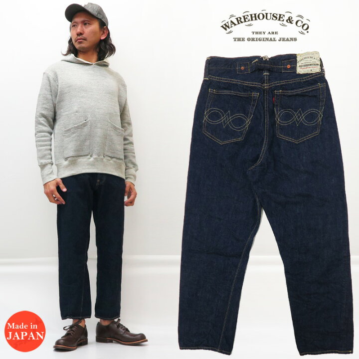 楽天市場】ウェアハウス WAREHOUSE 70201XX 12oz ルーズ ジーンズ 2nd  