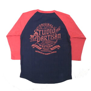 �_���`�U�� �X�e���f�B�I�E�_�E���`�U�� STUDIO D'ARTISAN 7���� ���E���h�J�b�g ���O�����X���[�u �v�����g T�V���c�uSTUDIO DARTISAN�v8162B