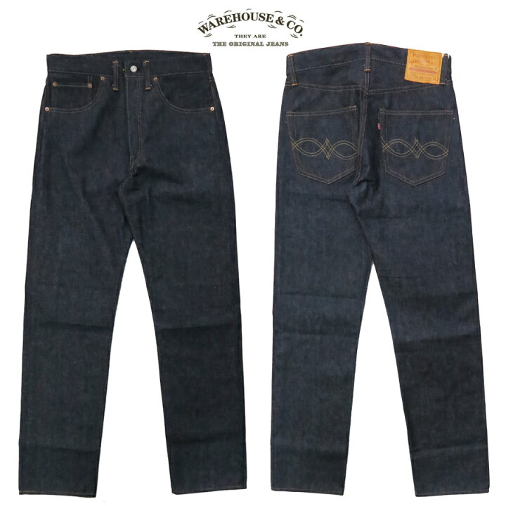 楽天市場】ウェアハウス WAREHOUSE DSB 1001XX(1000XX) 1953 MODEL  