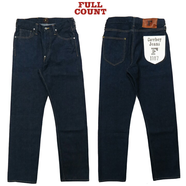 楽天市場】フルカウント FULLCOUNT 1107 カウボーイ ジーンズ 13.5oz 