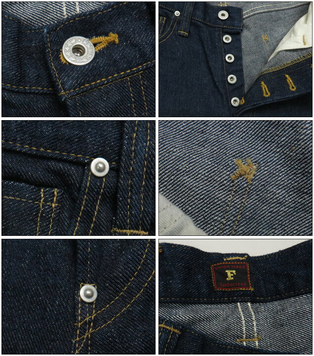 楽天市場】フルカウント FULLCOUNT 1107 カウボーイ ジーンズ 13.5oz 