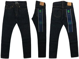 JAPAN BLUE JEANS ジャパンブルー ジーンズ CIRCLE #2 テーパード 14.8oz アメリカ綿 ヴィンテージセルヴィッチ デニム J201