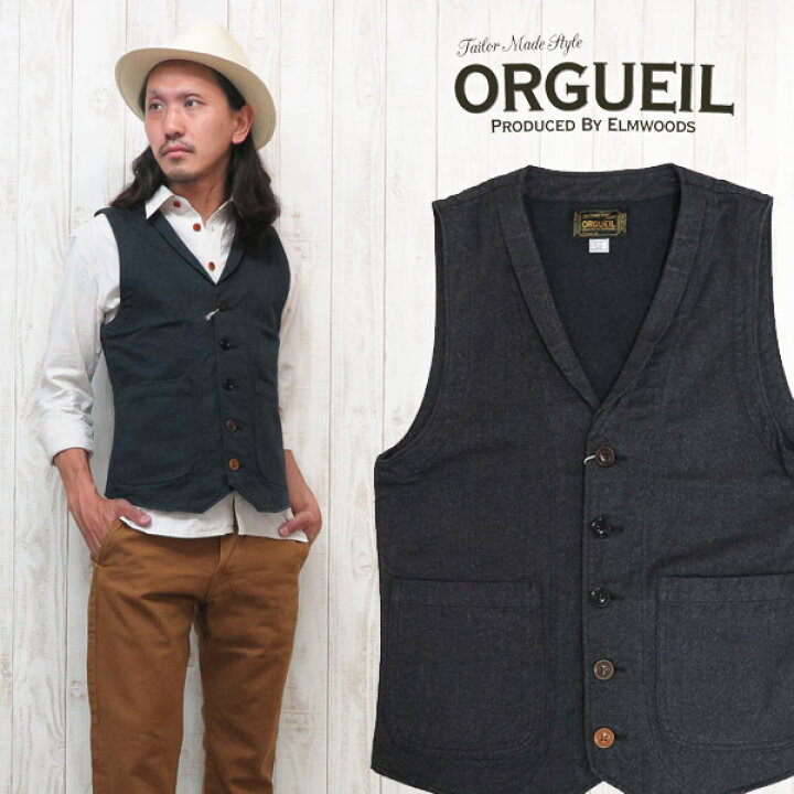 楽天市場】ORGUEIL オルゲイユ ジレ ベスト ショールカラー ワーク 