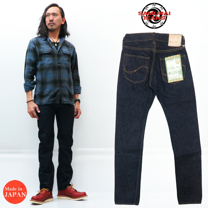 楽天市場】サムライジーンズ SAMURAI JEANS ジーンズ S003JP21OZ 倭 