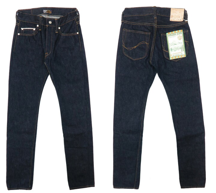 楽天市場】サムライジーンズ SAMURAI JEANS ジーンズ S003JP21OZ 倭 