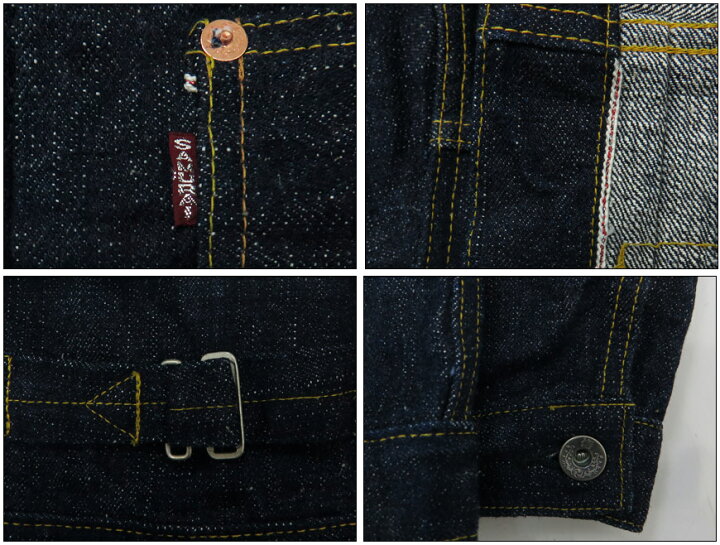 楽天市場】サムライジーンズ SAMURAI JEANS デニムジャケット 大戦 
