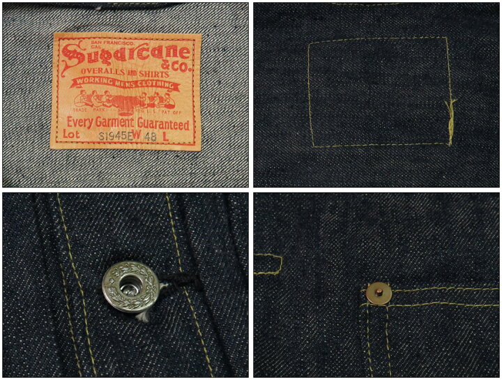 楽天市場】SUGAR CANE シュガーケーン Super Denim Collectibles #10 
