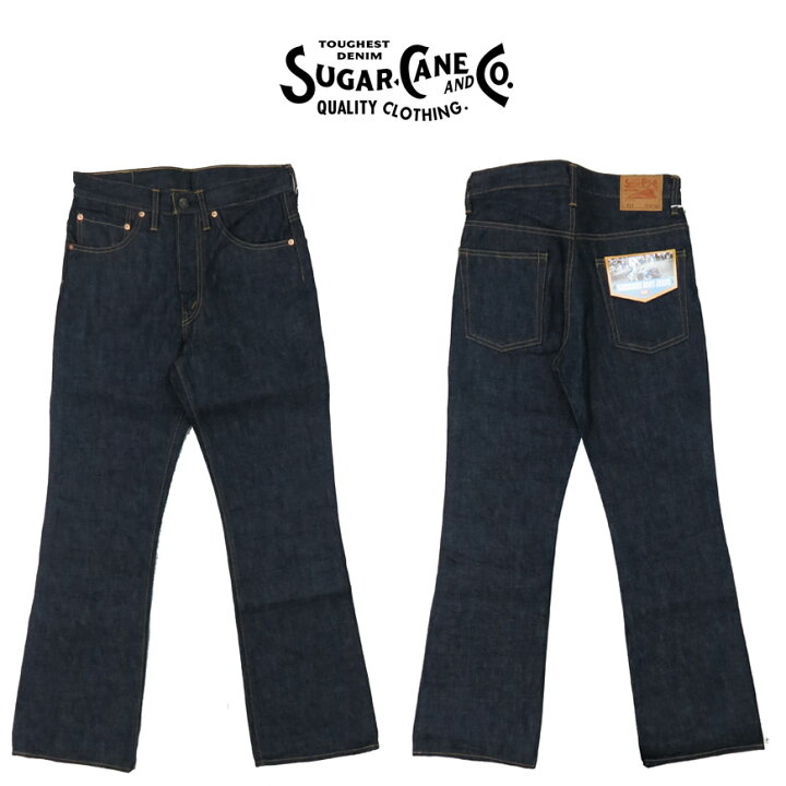 楽天市場】シュガーケーン SUGAR CANE ジーンズ SC42321 ブーツカット 