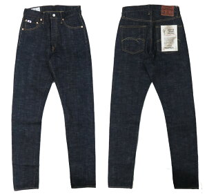 �_���`�U�� �X�e���f�B�I�E�_�E���`�U�� STUDIO D'ARTISAN �����b�N�X�e�[�p�[�h �W�[���Y GL3 15.0oz �f�j�� �����E�H�b�V�� SD-1008