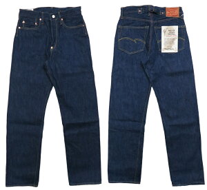 �_���`�U�� �X�e���f�B�I�E�_�E���`�U�� STUDIO D'ARTISAN �����������J�Z����15oz �V�R���f�j�� �W�[���Y ���M�����[�X�g���[�g SD-D01