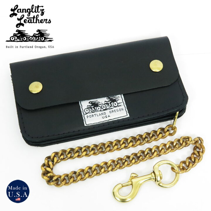 楽天市場】ラングリッツレザーズ Langlitz Leathers チェーン  