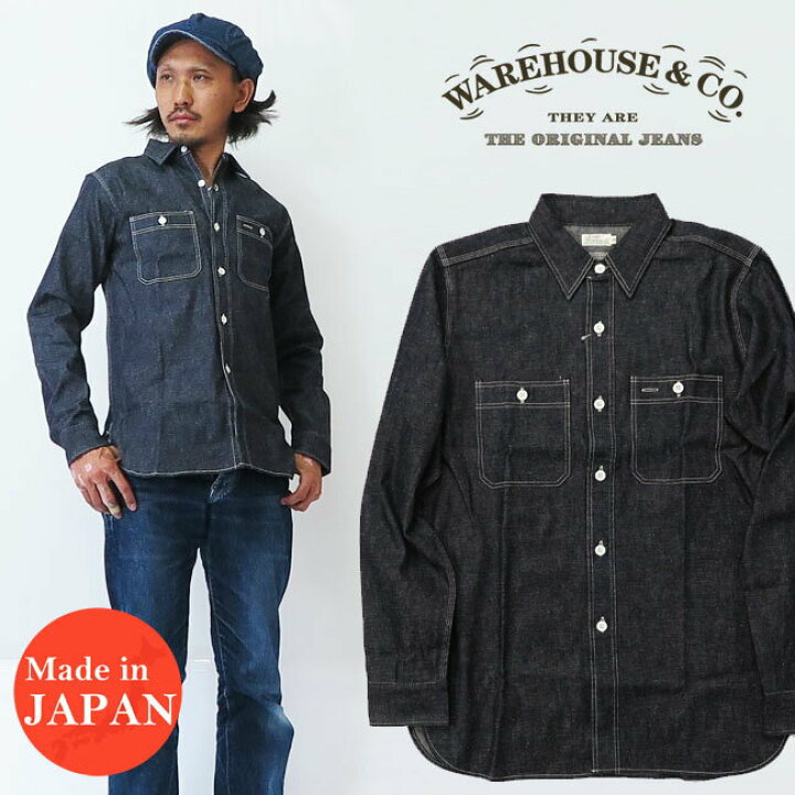 楽天市場】WAREHOUSE 長袖 ウェアハウス 3本針縫い 長袖 デニム  