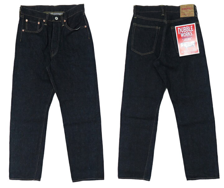 楽天市場】ダブルワークス DUBBLE WORKS 12oz スタンダード ストレート 