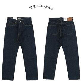 スペルバウンド SPELLBOUND 12oz セルヴィッジデニム ジーンズ レギュラーストレート ワンウォッシュ 40-212C