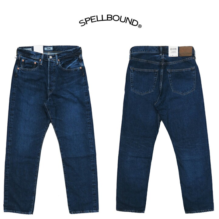 楽天市場】スペルバウンド SPELLBOUND 12oz セルヴィッジデニム 