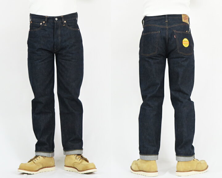 楽天市場】DENIME ドゥニーム Lot.221 BIG-E モデル ジーンズ L32 新生 