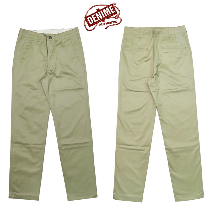 楽天市場】DENIME ドゥニーム Lot.222 ミリタリー チノパン 新生 