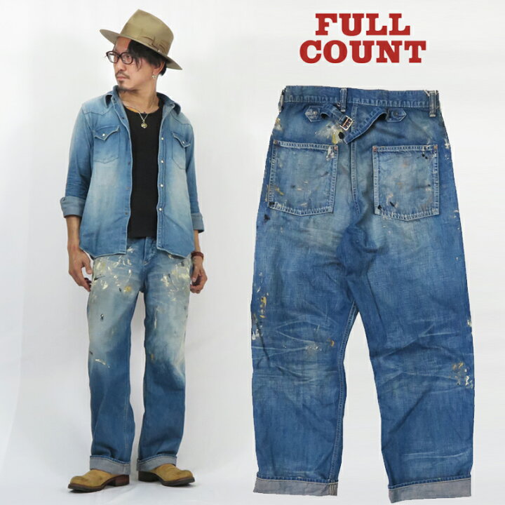 楽天市場】フルカウント FULLCOUNT PWデニム シンチバック ワーク 