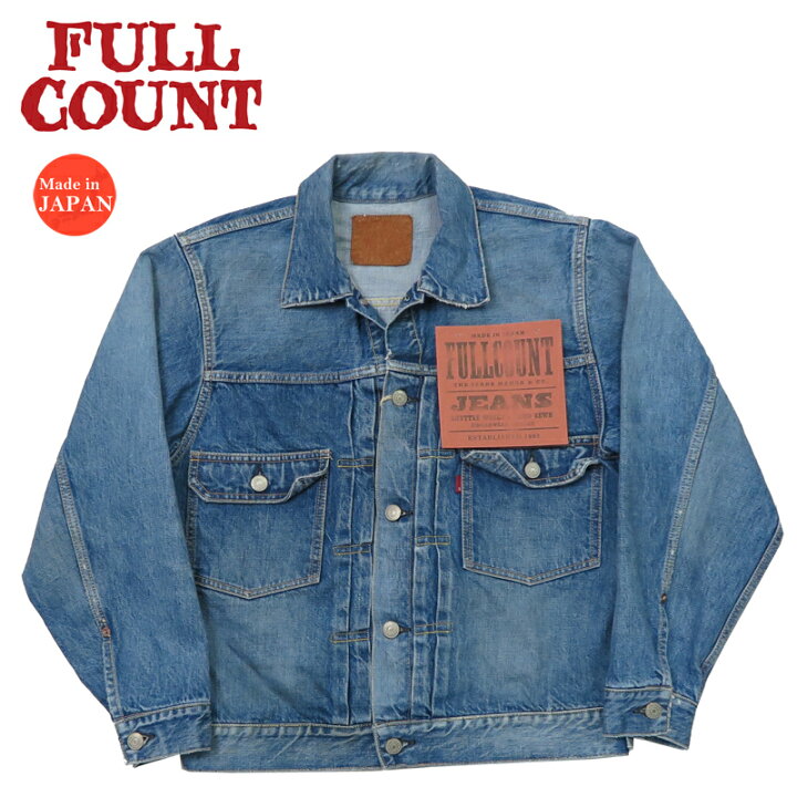 楽天市場】フルカウント FULLCOUNT デニム ジャケット 2ndモデル  