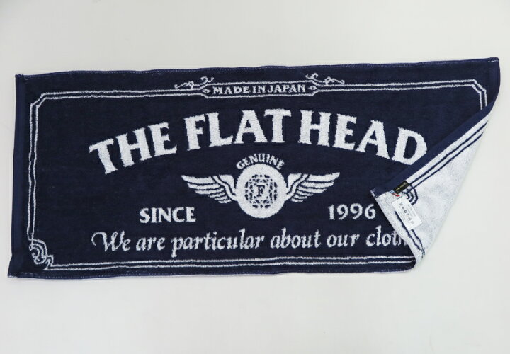 楽天市場】フラットヘッド THE FLAT HEAD ジャガード織り 今治  