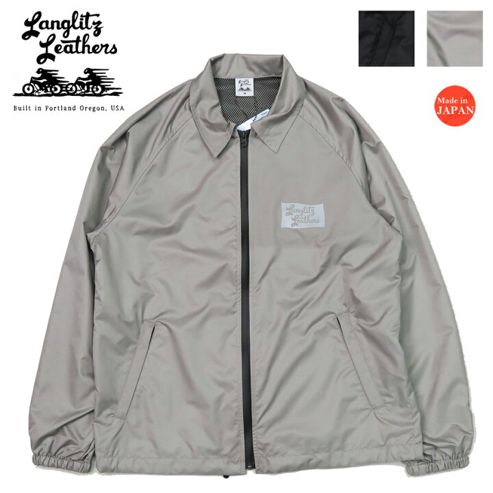 楽天市場】ラングリッツレザーズ Langlitz Leathers リップストップ 