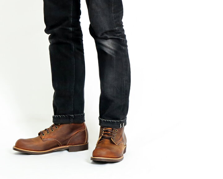 楽天市場】REDWING レッドウィング ワークブーツ BLACKSMITH ブラック 