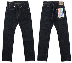 サムライジーンズ SAMURAI JEANS ジーンズ S7500XX19oz-23U 19ozデニム 限定卯年モデル ストレート ワンウォッシュ ジーパン