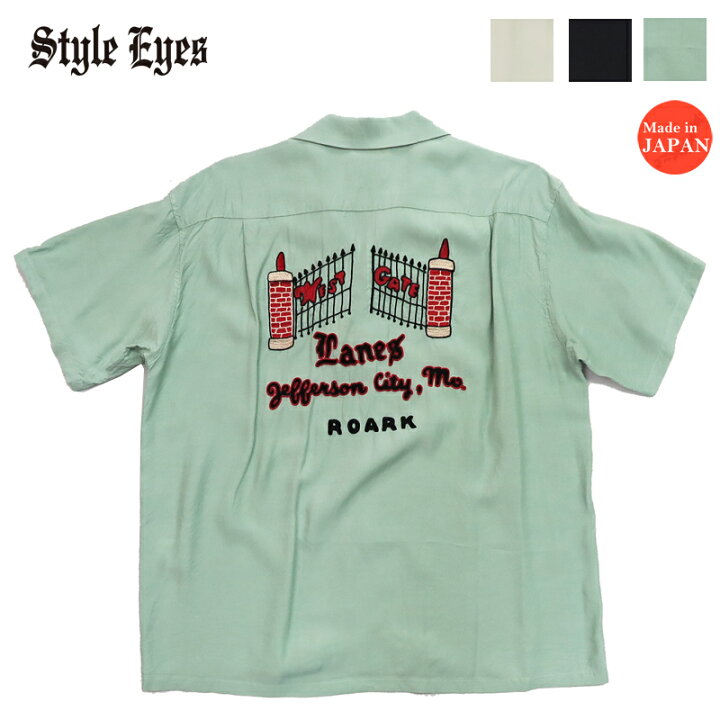 楽天市場】Style Eyes スタイルアイズ 半袖 ボウリングシャツ WEST 