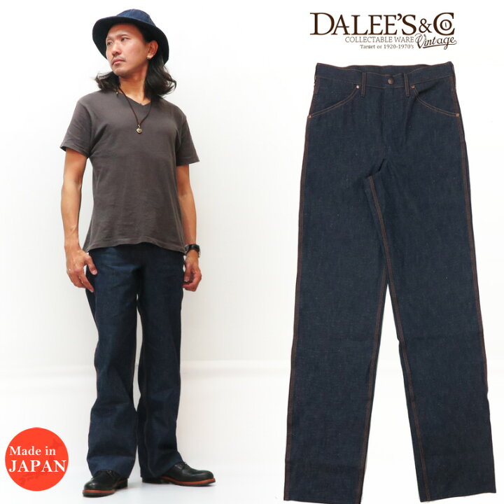 楽天市場】DALLES & CO ダリーズ＆コー SEALS 10.5oz デニム 