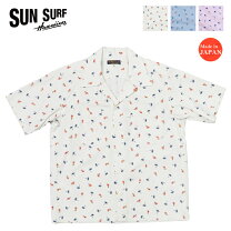楽天市場】サンサーフ フラダンサー（スタイル（シャツ）アロハシャツ 