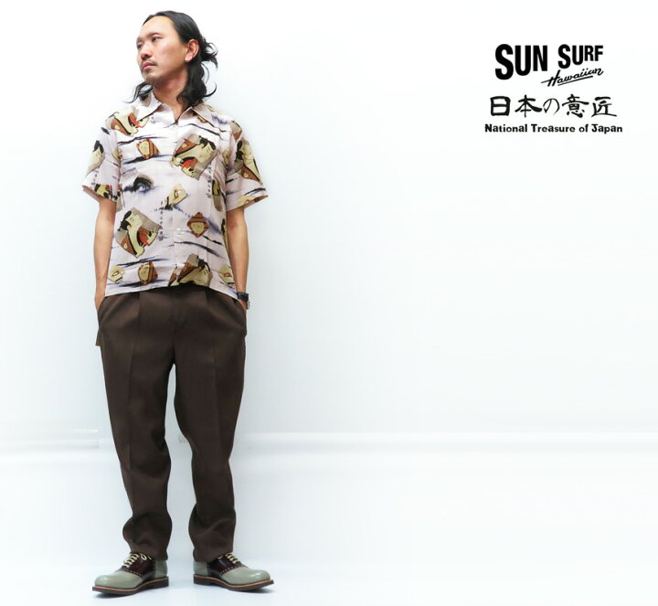楽天市場】サンサーフ SUN SURF 半袖 レーヨン アロハシャツ 