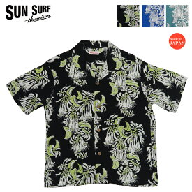 サンサーフ SUN SURF 半袖 レーヨン ハワイアンシャツ 「TRUMPET VINE」 KAMEHAMEHA GARMENT アロハシャツ SS39021