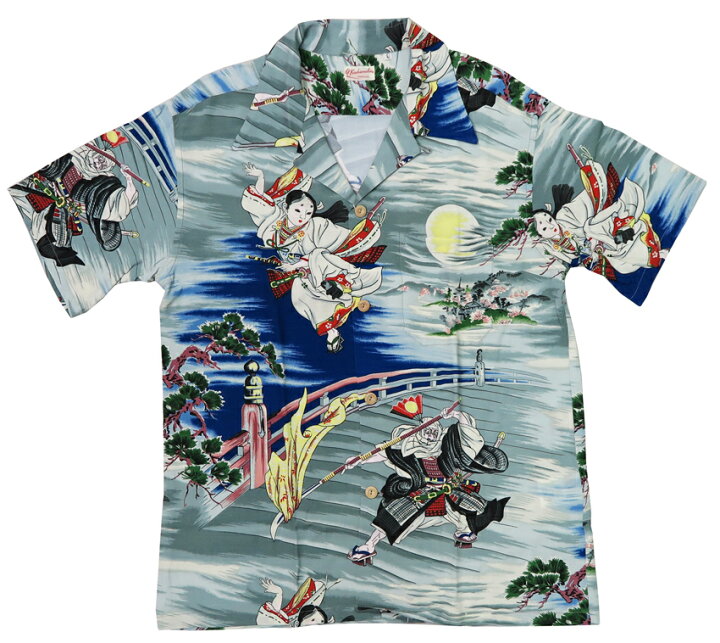 楽天市場】サンサーフ SUN SURF 半袖 レーヨン壁縮緬 ハワイアンシャツ 