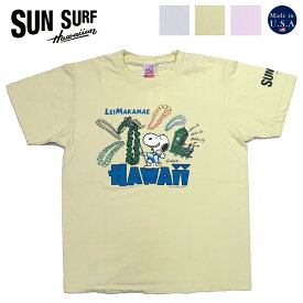 サンサーフ SUN SURF 半袖 プリント Tシャツ SNOOPY PEANUTS SS79165