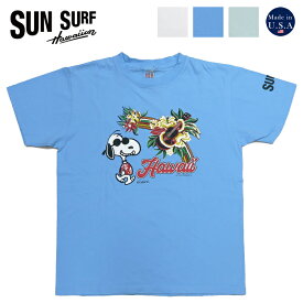 サンサーフ SUN SURF 半袖 プリント Tシャツ SNOOPY PEANUTS SS79167