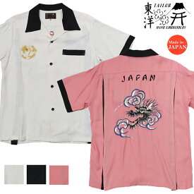 テーラー東洋 Tailor Toyo 半袖 スカ刺繍 ボウリングシャツ DRAGON HEAD テイラー東洋 TT39102