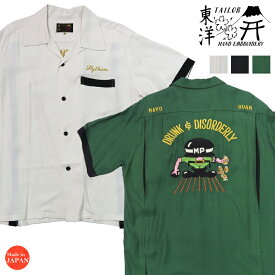 テーラー東洋 Tailor Toyo 半袖 スカ刺繍 ボウリングシャツ DRUNK & DISORDERY テイラー東洋 TT39104