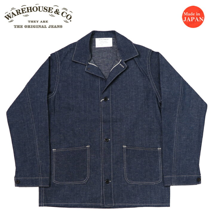 楽天市場】ウェアハウス WAREHOUSE 8/40 ホースガード ジャケット 