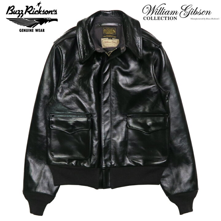 楽天市場】バズリクソンズ Buzz Rickson