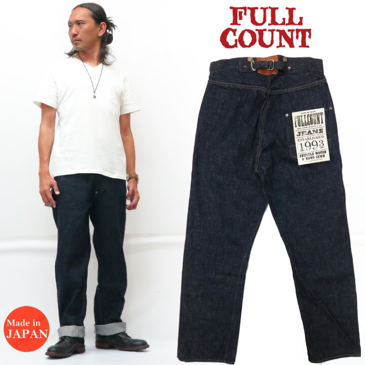 楽天市場】フルカウント FULLCOUNT 1373 Son Of The Soil Denim 