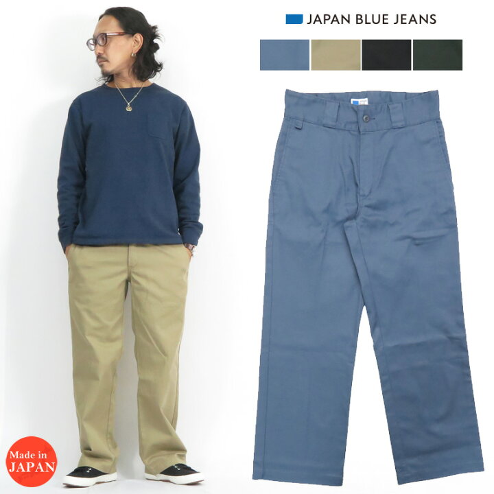 楽天市場】JAPAN BLUE JEANS ジャパンブルー ジーンズ TCツイル ワーク 