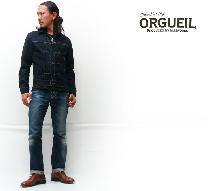 楽天市場】ORGUEIL オルゲイユ テーラー デニム ジャケット 13oz 
