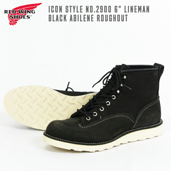 楽天市場】REDWING レッドウィング Lineman ラインマン ブラック 