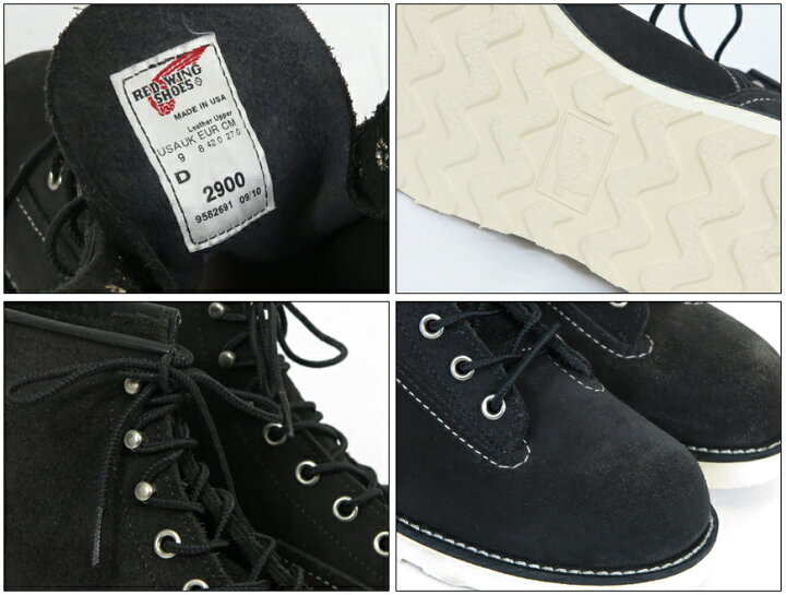 楽天市場】REDWING レッドウィング Lineman ラインマン ブラック 