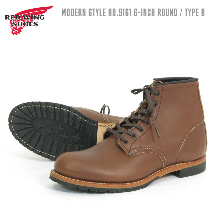 楽天市場】REDWING レッドウィング 6-INCH ROUND TYPE B STYLE 